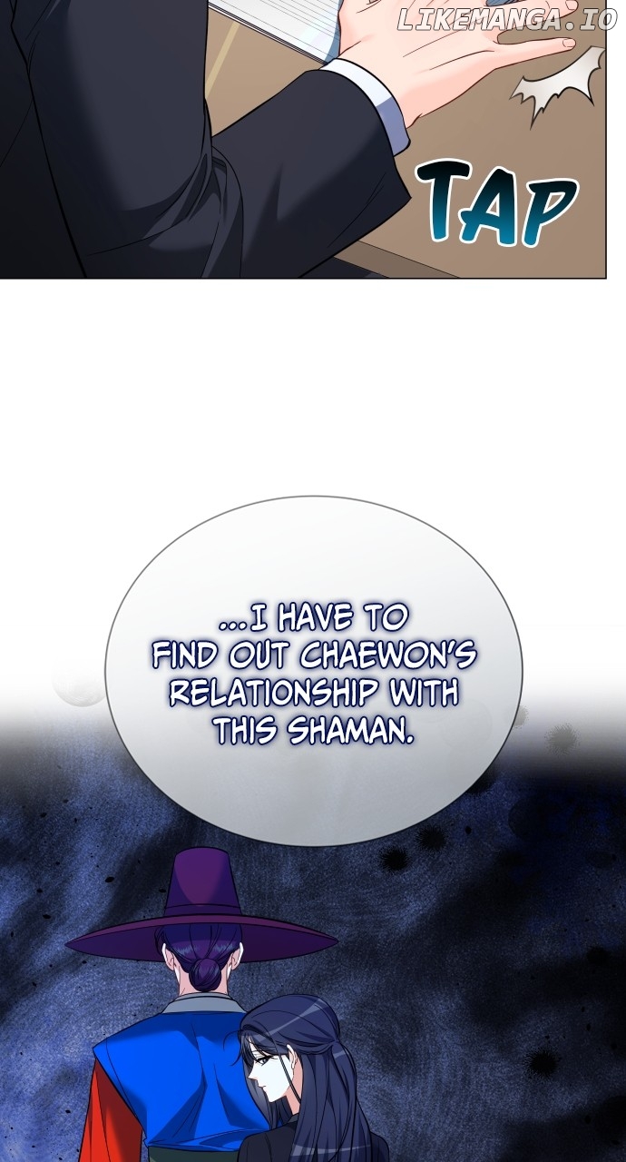 Let’s Meet After Work Chapter 54 - page 10