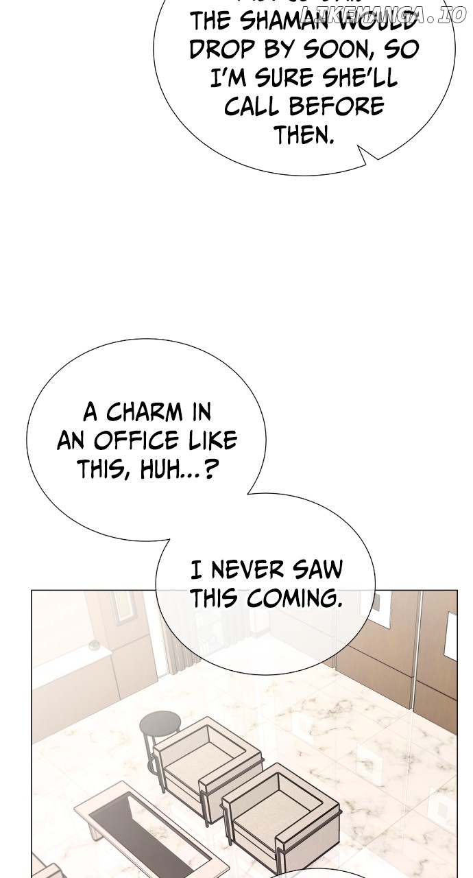 Let’s Meet After Work Chapter 54 - page 15