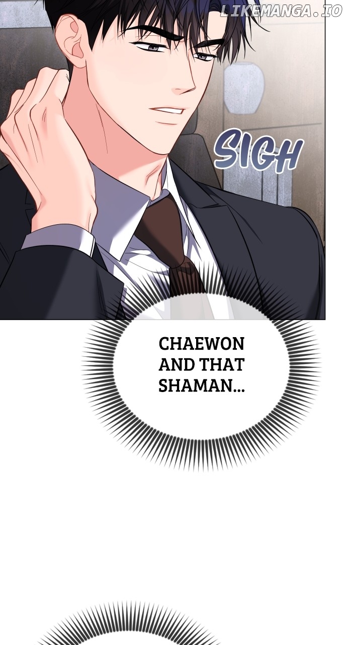 Let’s Meet After Work Chapter 54 - page 18