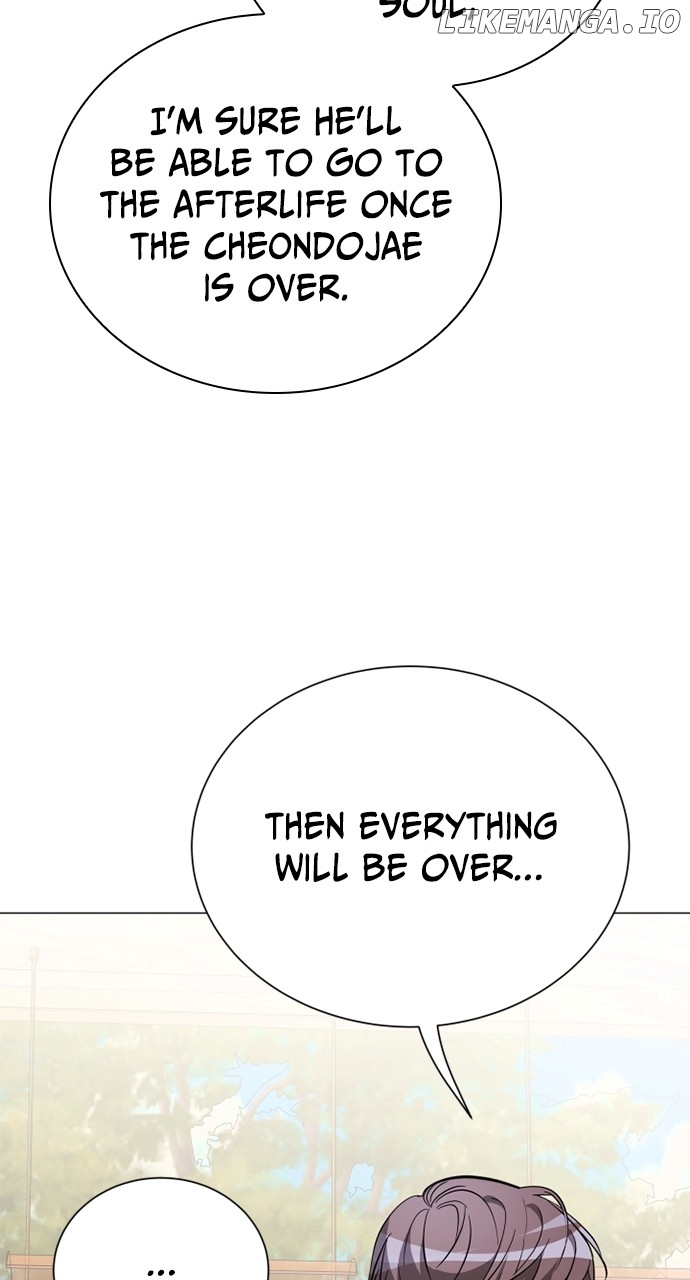 Let’s Meet After Work Chapter 53 - page 67
