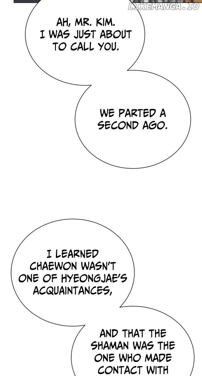 Let’s Meet After Work Chapter 53 - page 80