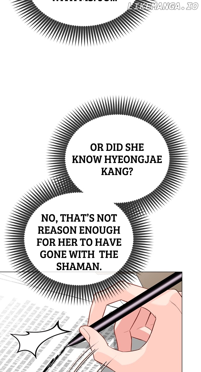 Let’s Meet After Work Chapter 51 - page 10