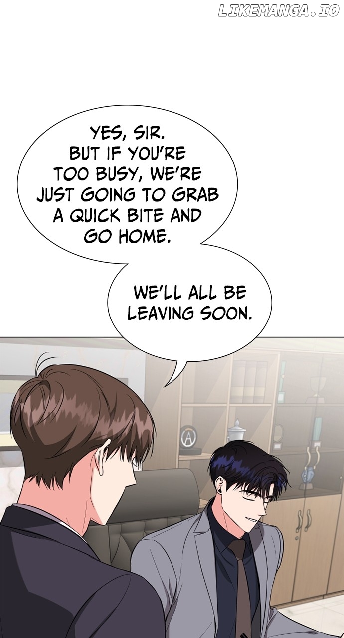 Let’s Meet After Work Chapter 51 - page 17