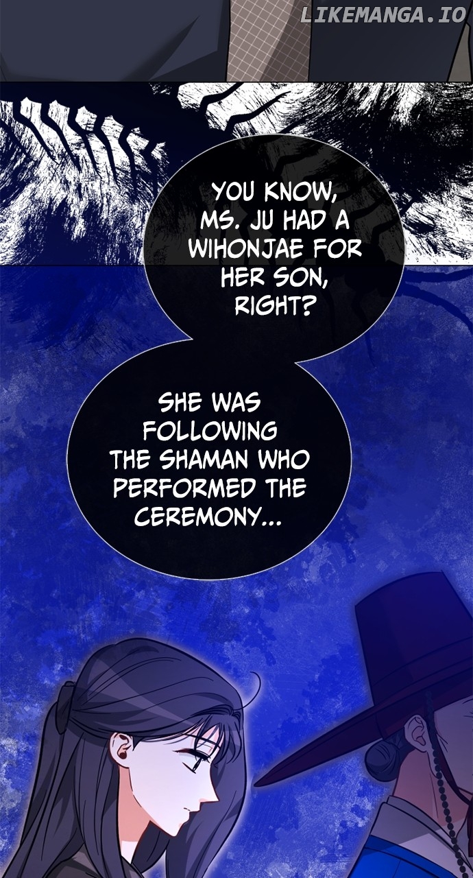 Let’s Meet After Work Chapter 51 - page 4