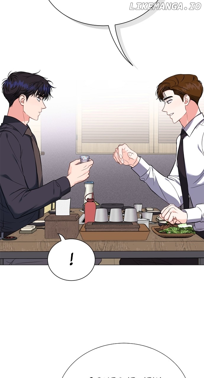 Let’s Meet After Work Chapter 51 - page 50
