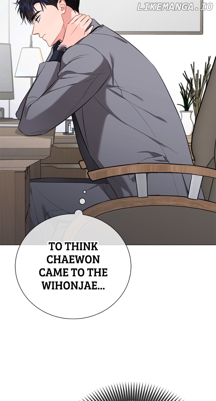 Let’s Meet After Work Chapter 51 - page 8
