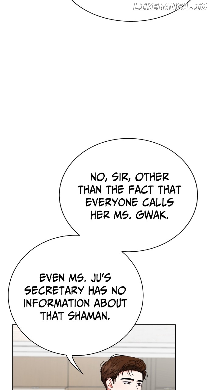 Let’s Meet After Work Chapter 50 - page 14