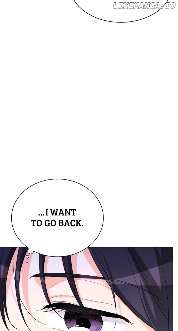 Let’s Meet After Work Chapter 47 - page 32