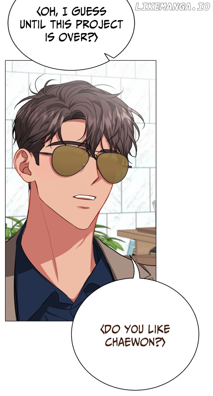 Let’s Meet After Work Chapter 46 - page 12