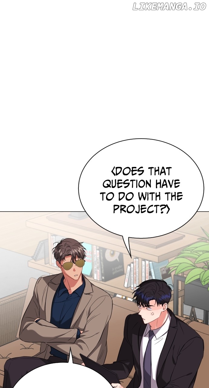 Let’s Meet After Work Chapter 46 - page 13