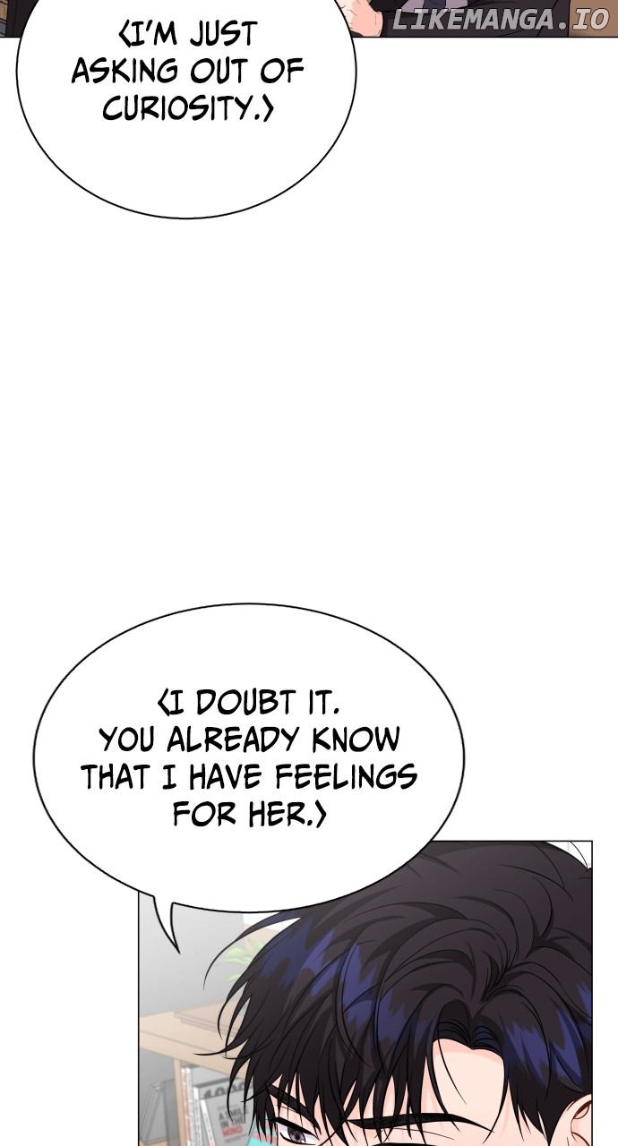 Let’s Meet After Work Chapter 46 - page 14