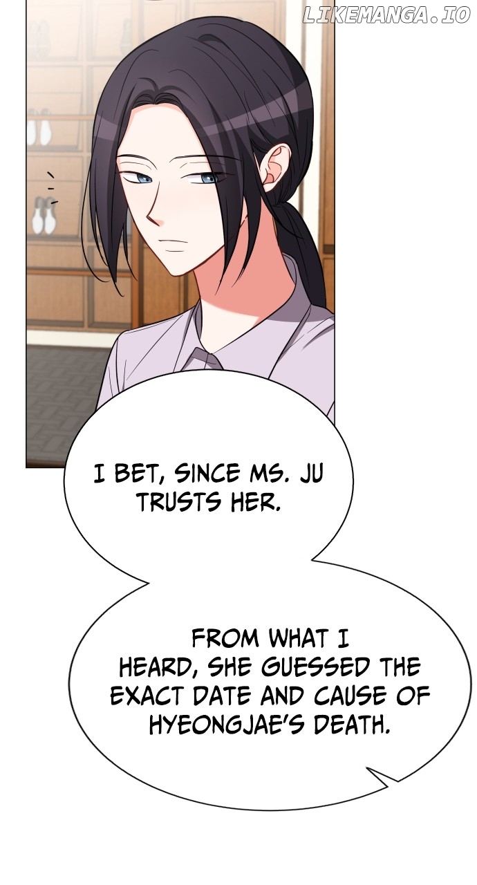 Let’s Meet After Work Chapter 46 - page 59