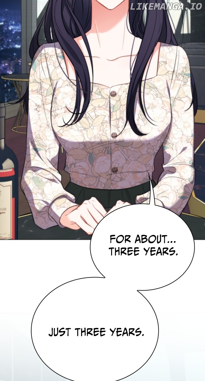 Let’s Meet After Work Chapter 45 - page 2