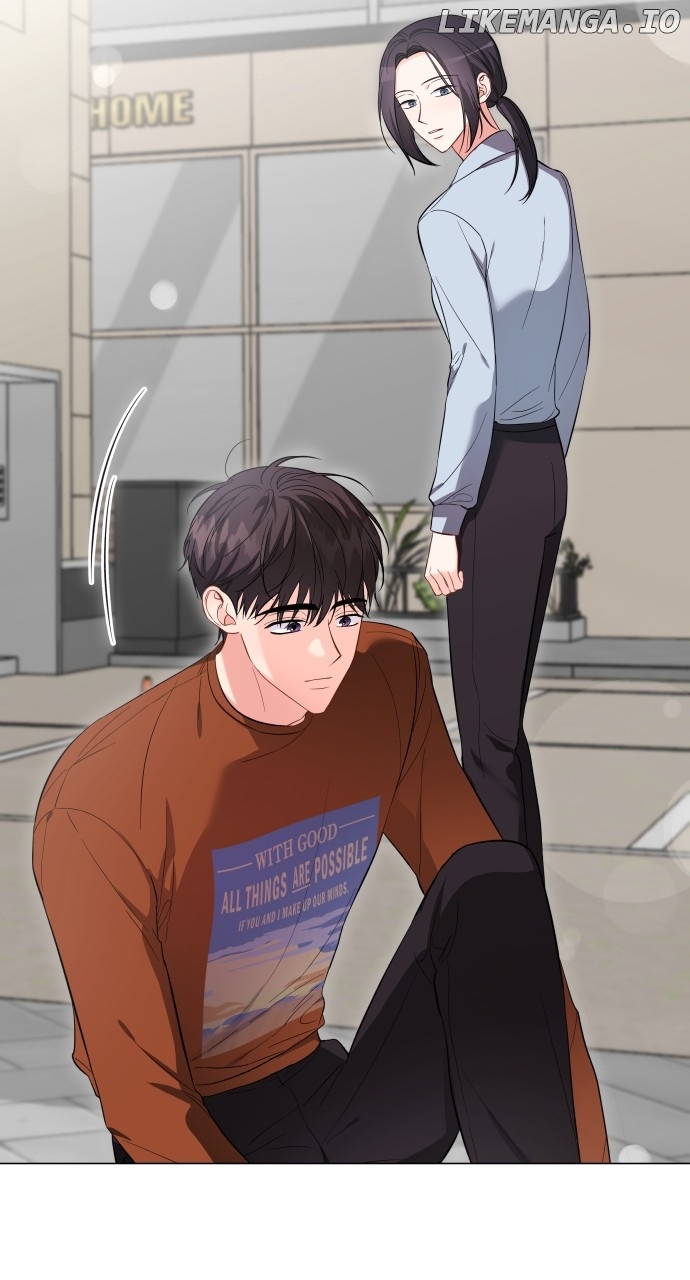 Let’s Meet After Work Chapter 43 - page 12