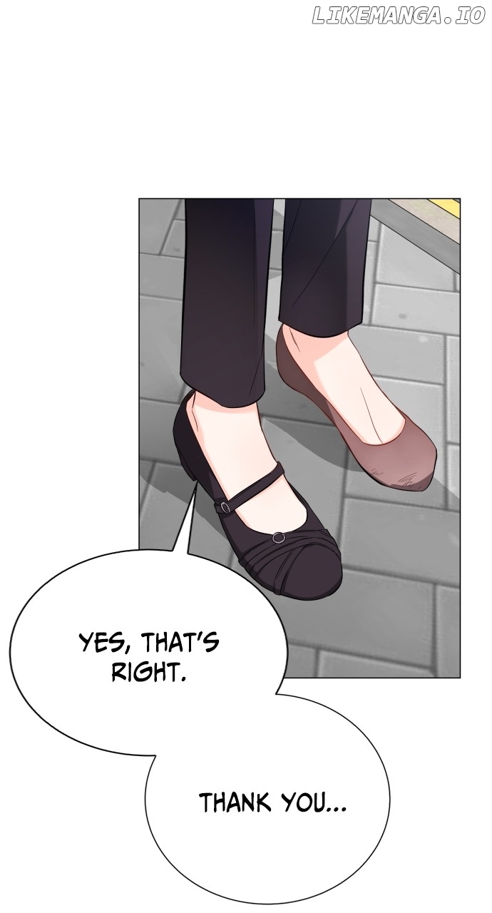 Let’s Meet After Work Chapter 43 - page 15
