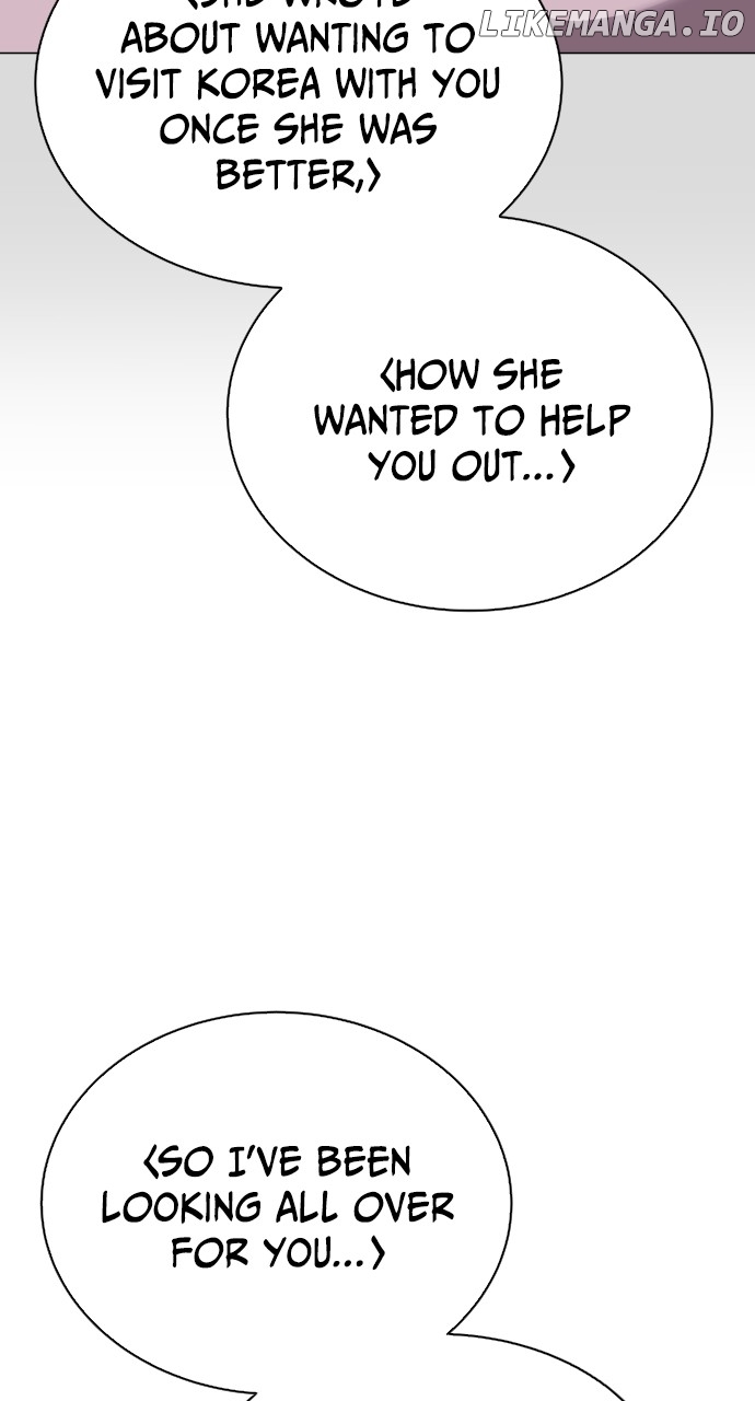 Let’s Meet After Work Chapter 42 - page 12