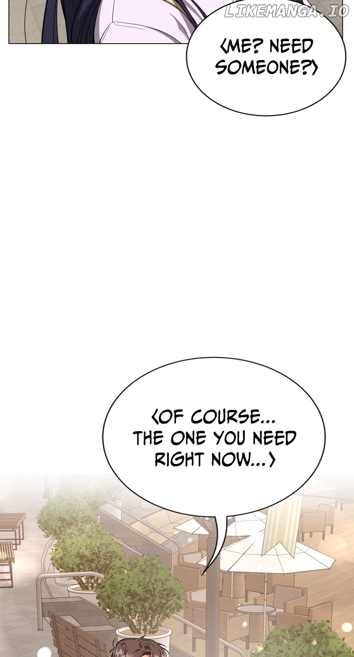 Let’s Meet After Work Chapter 41 - page 25