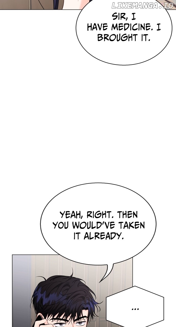 Let’s Meet After Work Chapter 40 - page 17