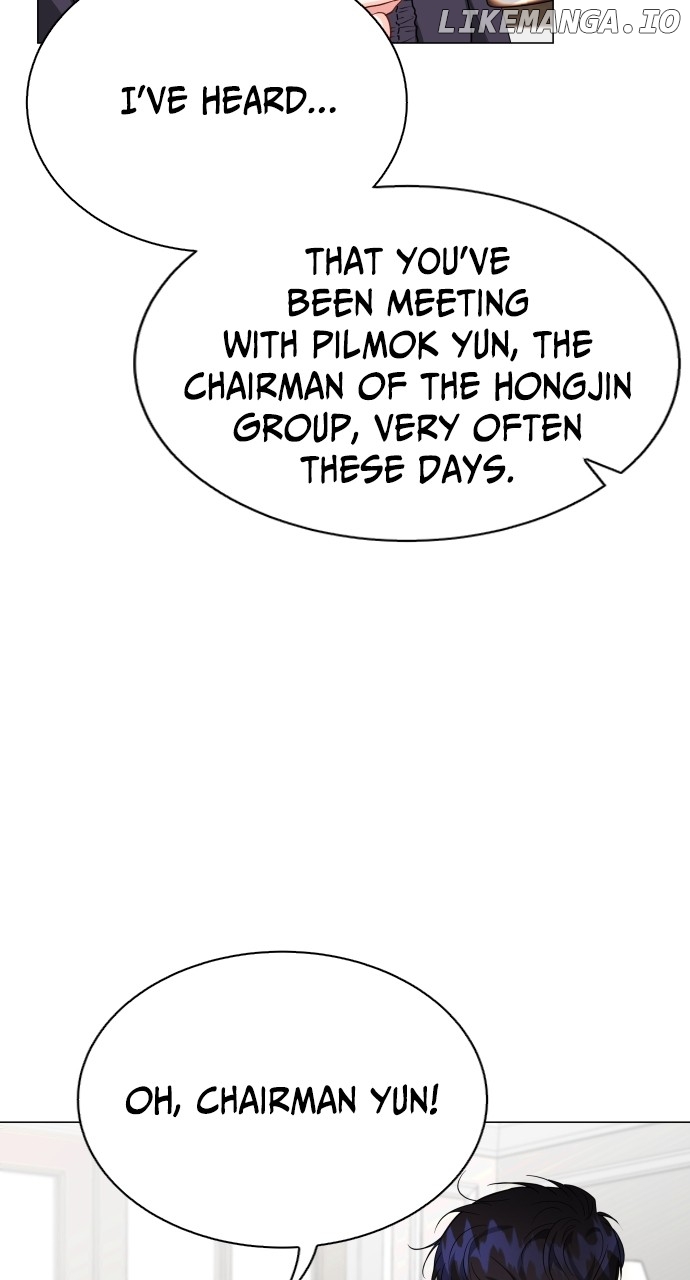 Let’s Meet After Work Chapter 39 - page 17