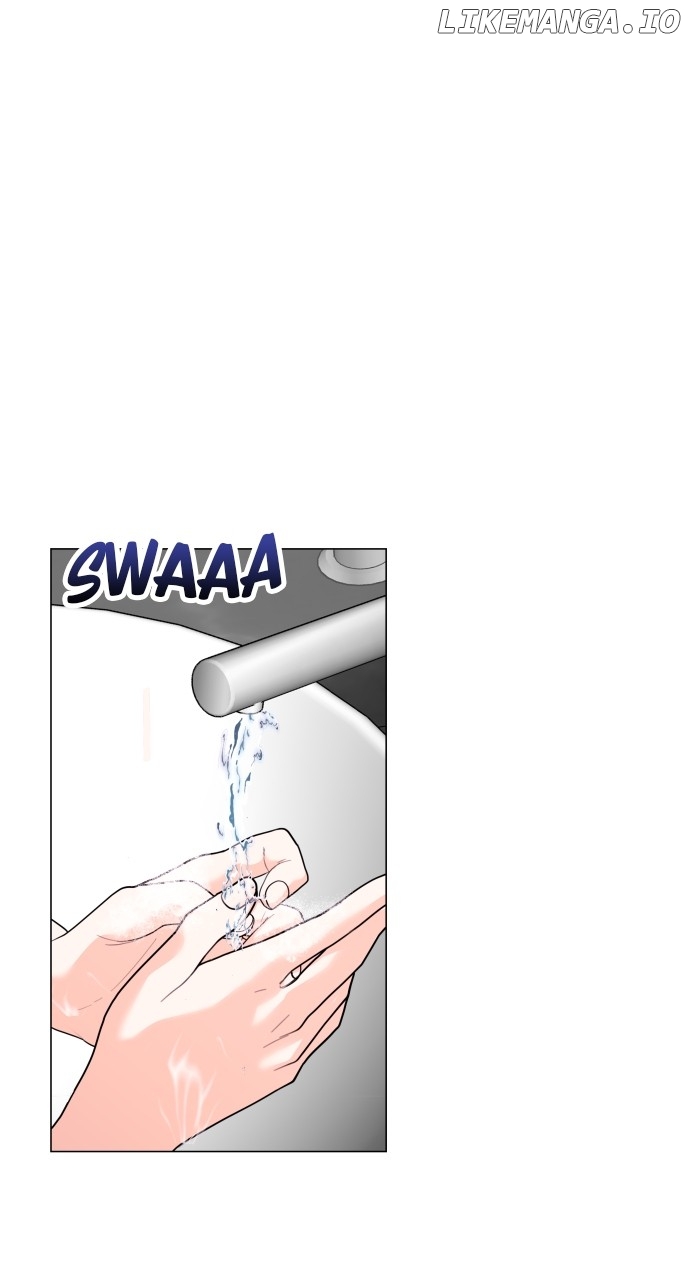 Let’s Meet After Work Chapter 38 - page 1