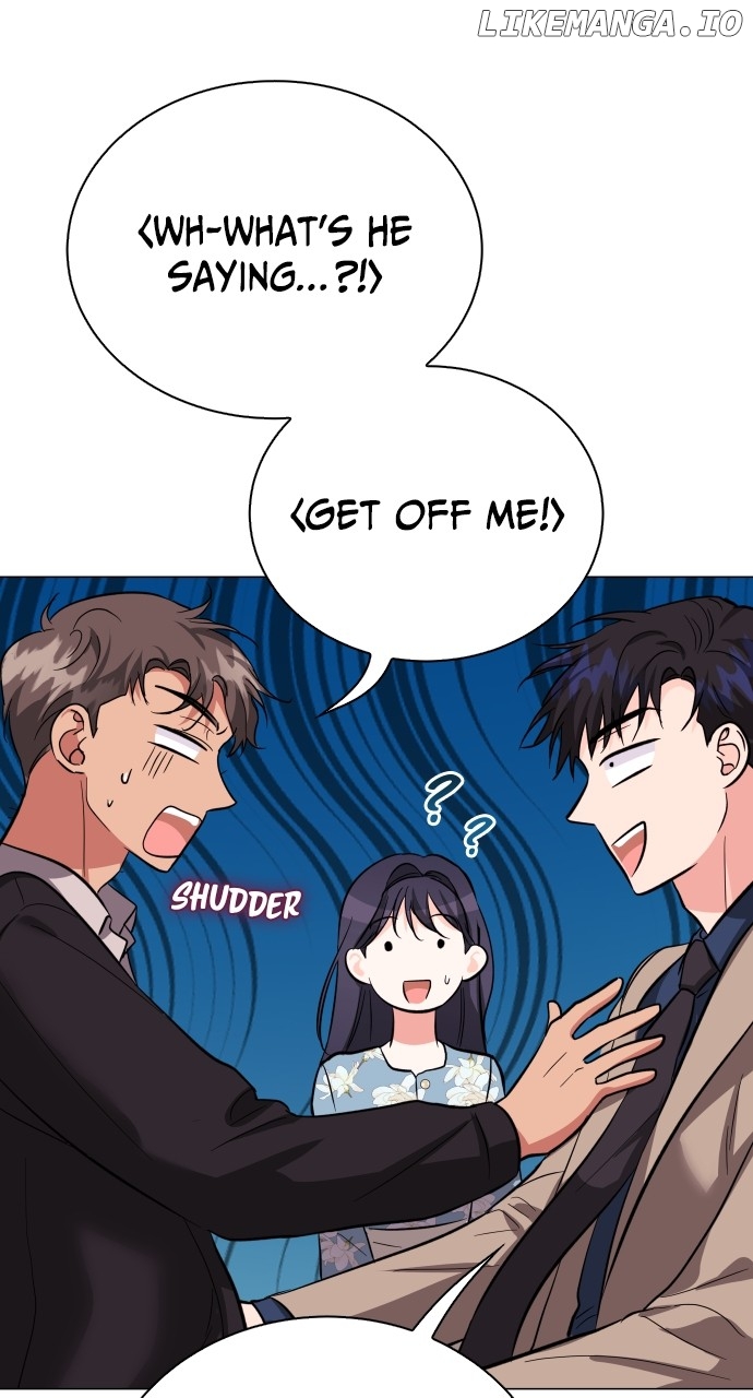 Let’s Meet After Work Chapter 35 - page 49