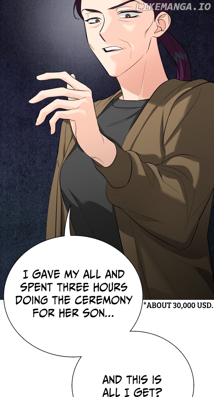 Let’s Meet After Work Chapter 34 - page 15