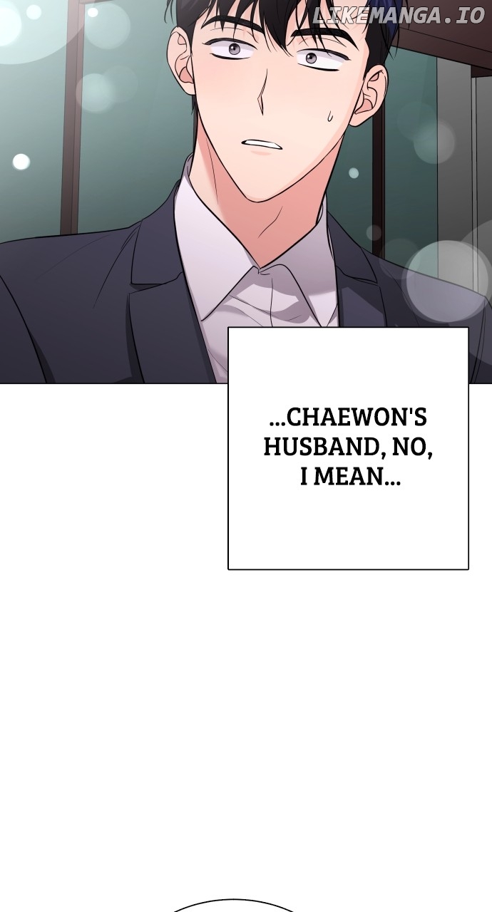 Let’s Meet After Work Chapter 34 - page 4