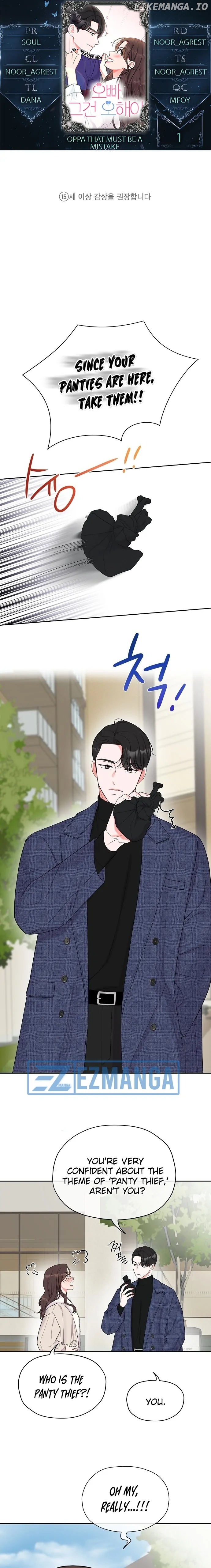 Oppa, That Must Be A Mistake! Chapter 1 - page 1