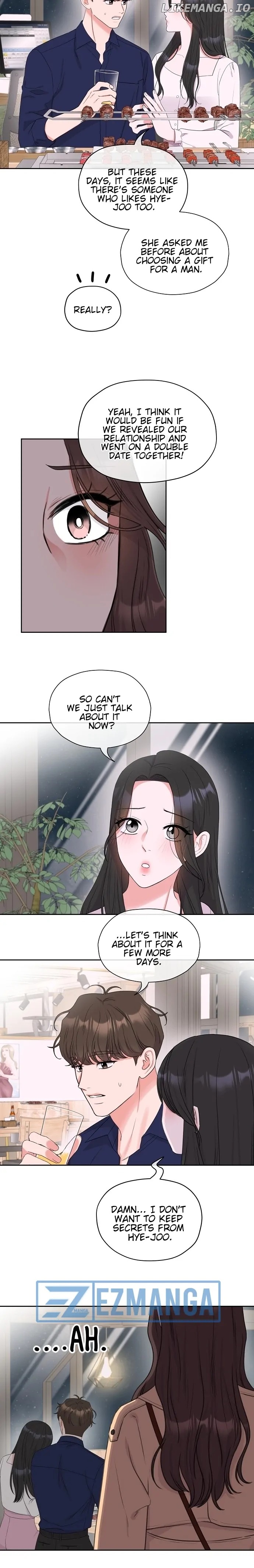 Oppa, That Must Be A Mistake! Chapter 1 - page 12