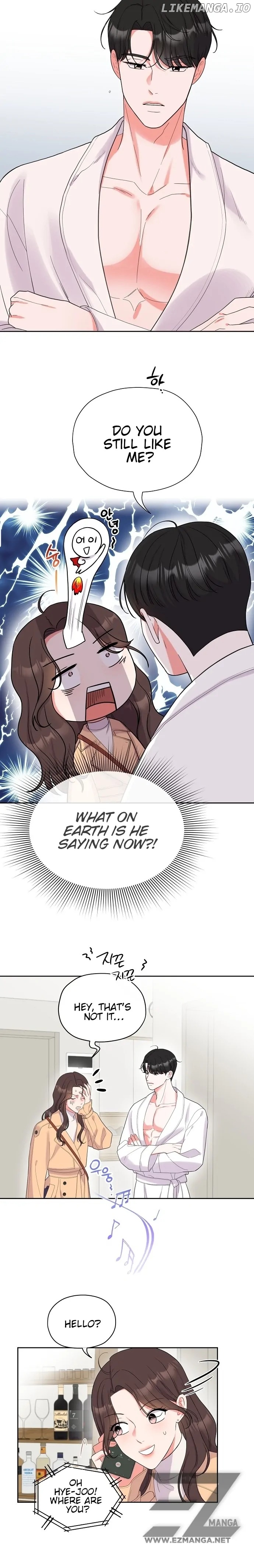 Oppa, That Must Be A Mistake! Chapter 1 - page 21