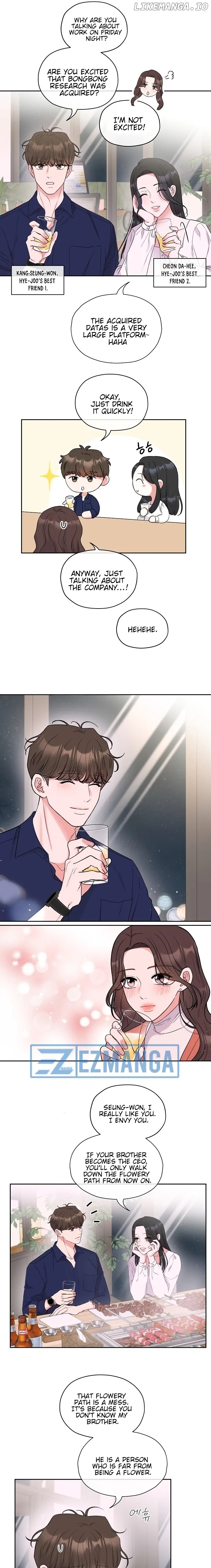 Oppa, That Must Be A Mistake! Chapter 1 - page 4