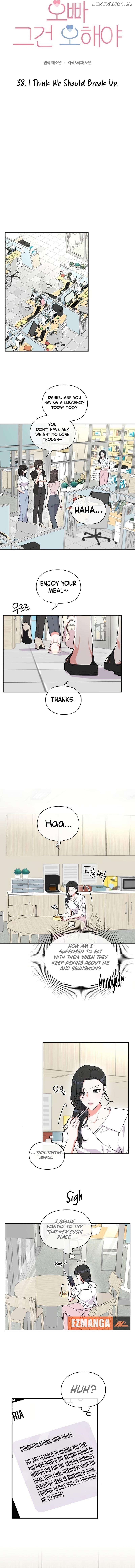 Oppa, That Must Be A Mistake! Chapter 38 - page 3