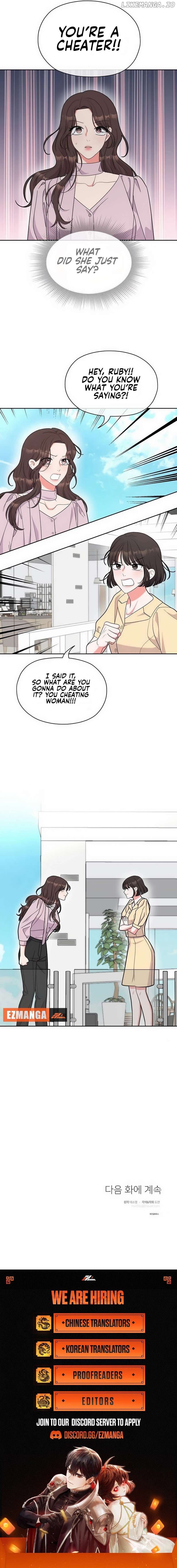 Oppa, That Must Be A Mistake! Chapter 35 - page 10