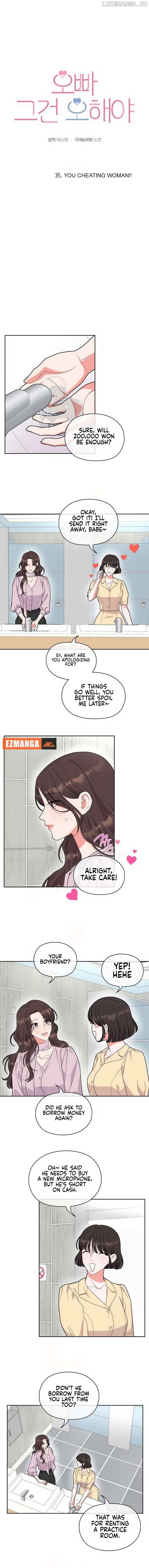 Oppa, That Must Be A Mistake! Chapter 35 - page 2
