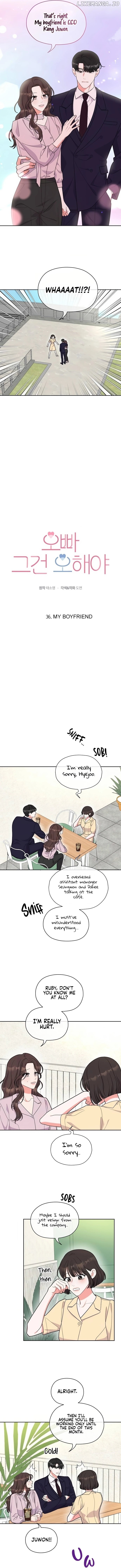 Oppa, That Must Be A Mistake! Chapter 36 - page 3