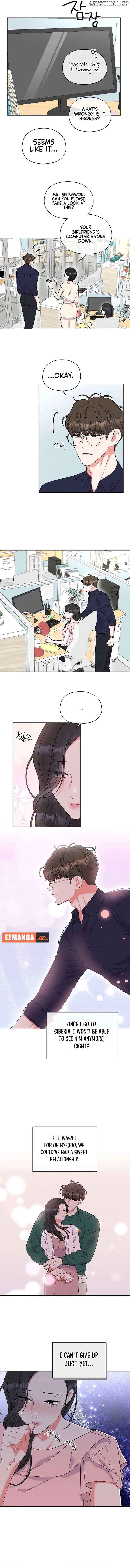 Oppa, That Must Be A Mistake! Chapter 41 - page 2