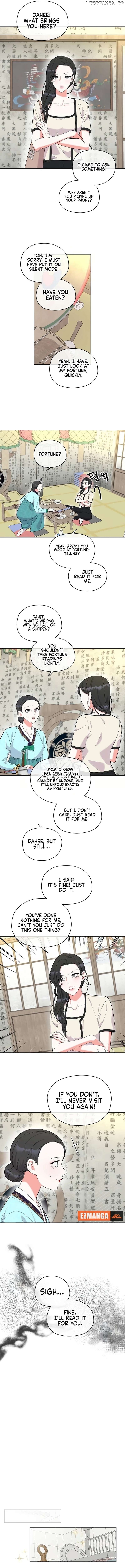 Oppa, That Must Be A Mistake! Chapter 41 - page 5