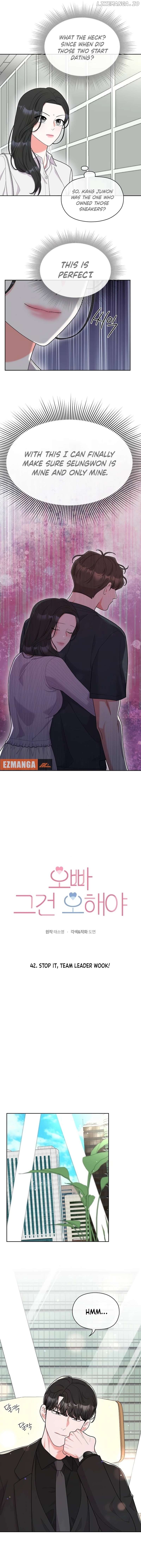 Oppa, That Must Be A Mistake! Chapter 42 - page 2
