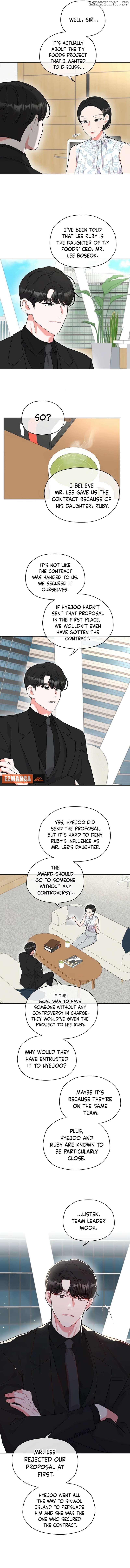 Oppa, That Must Be A Mistake! Chapter 42 - page 5