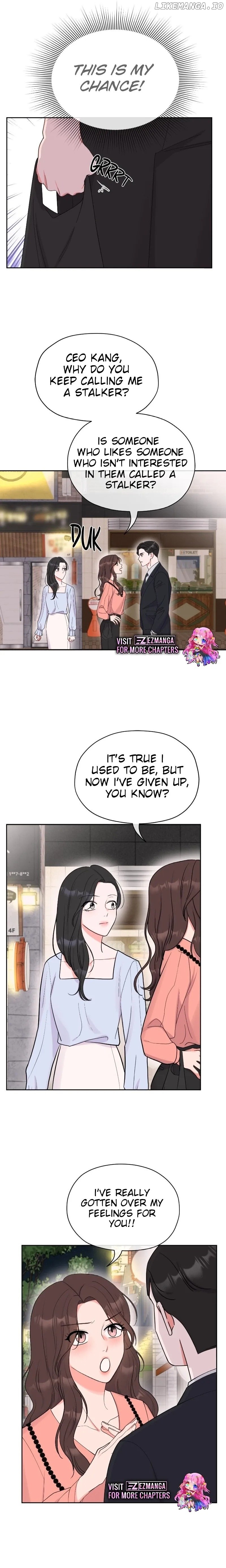 Oppa, That Must Be A Mistake! Chapter 5 - page 16