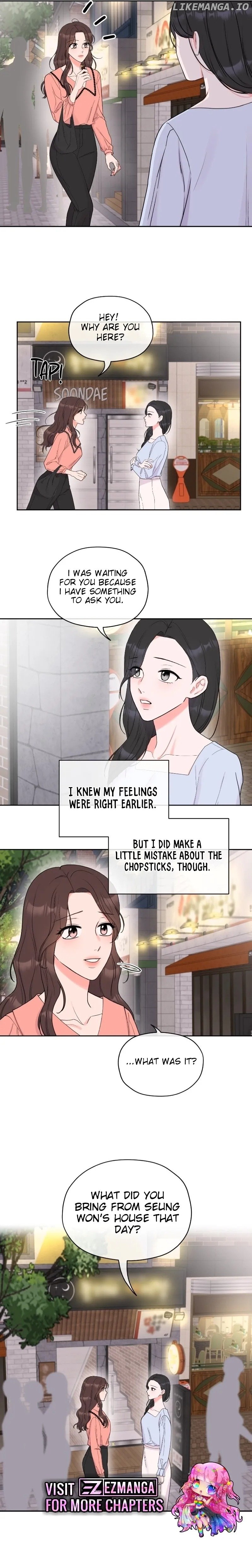 Oppa, That Must Be A Mistake! Chapter 5 - page 8
