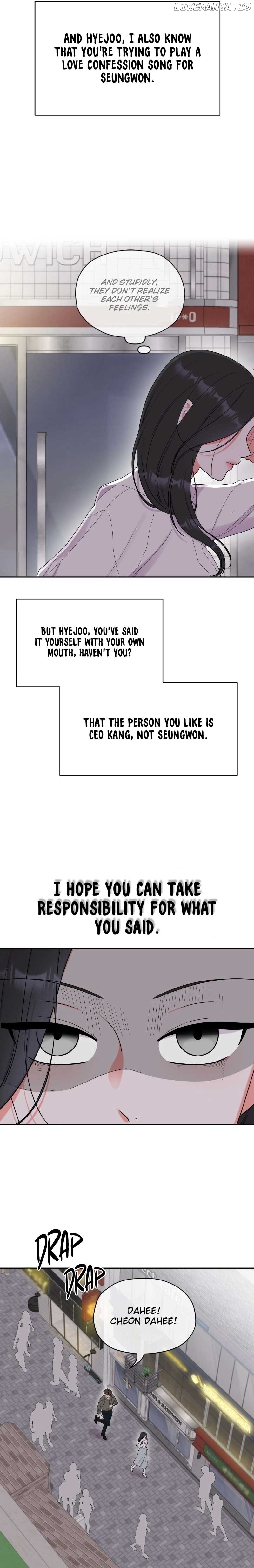 Oppa, That Must Be A Mistake! Chapter 8 - page 3