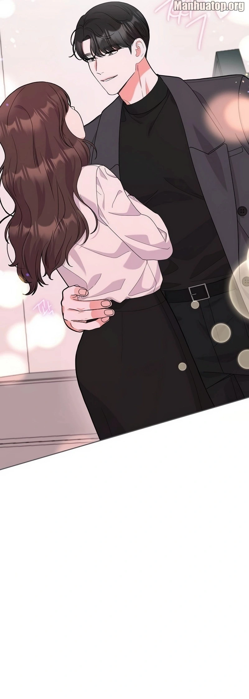 Oppa, That Must Be A Mistake! Chapter 29 - page 7
