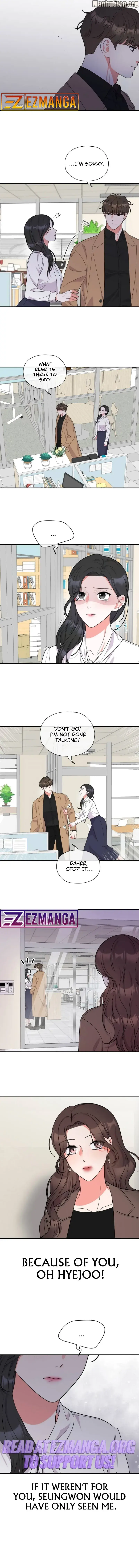 Oppa, That Must Be A Mistake! Chapter 19 - page 5