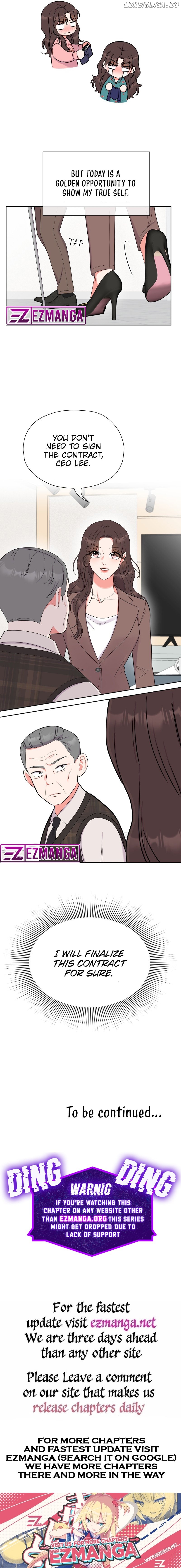 Oppa, That Must Be A Mistake! Chapter 14 - page 7