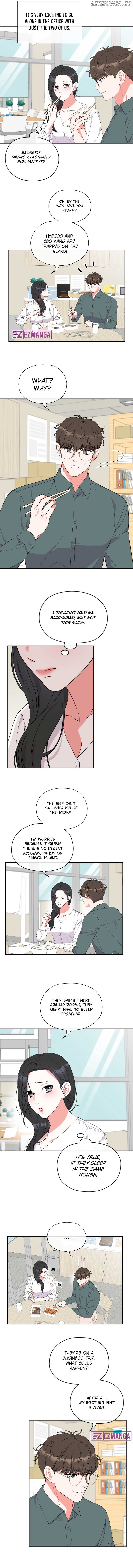 Oppa, That Must Be A Mistake! Chapter 16 - page 3