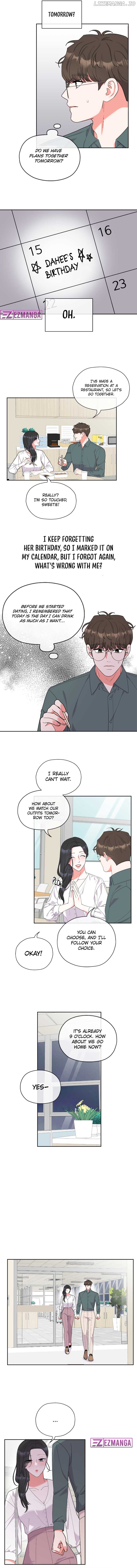 Oppa, That Must Be A Mistake! Chapter 16 - page 5