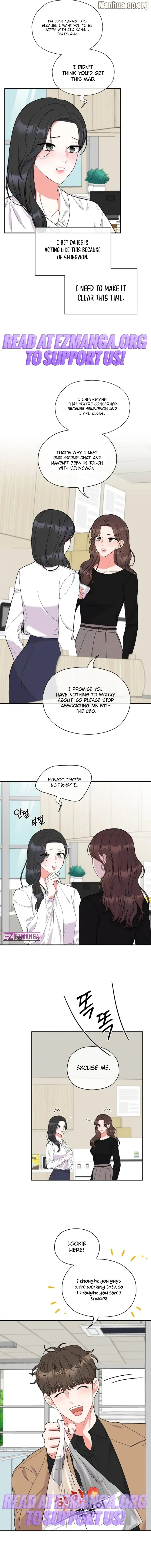 Oppa, That Must Be A Mistake! Chapter 18 - page 6