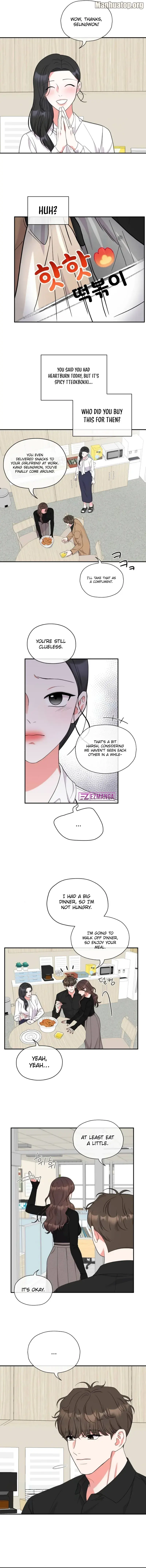 Oppa, That Must Be A Mistake! Chapter 18 - page 7