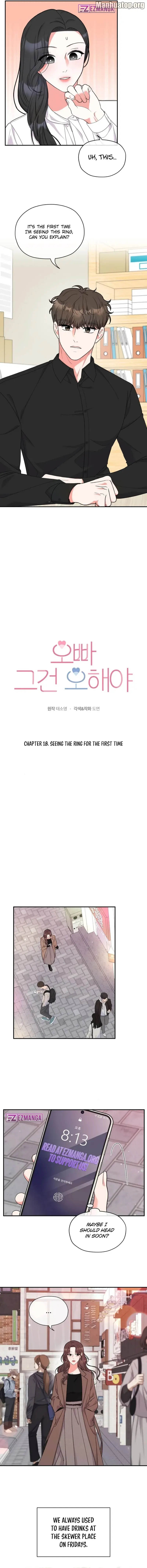 Oppa, That Must Be A Mistake! Chapter 18 - page 9